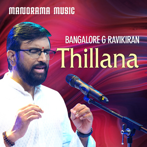 Thillana (Carnatic Classical Vocal)