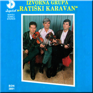 Moj se dragi u autu voza