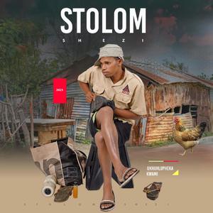 Nguwe wedwa (feat. Injuze)