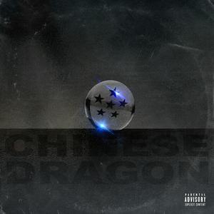 Chinese Dragon (feat. Ghima, Nant, Sorrow & Mark The Red)