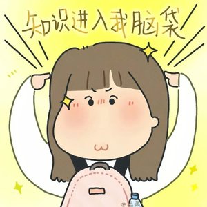 1_盗将行.mp3
