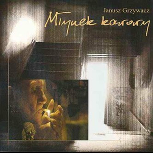 13 Młynek Kawowy (Podwórkowy)