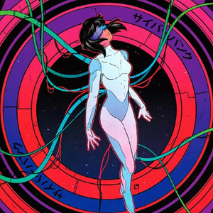 O Fantasma do Futuro, Anime