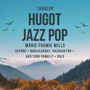 Naglalakbay, Nasasaktan