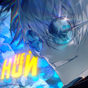 Ной