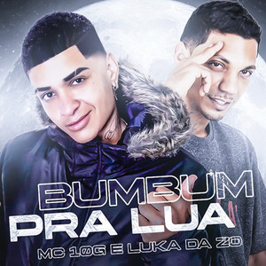 Bumbum pra Lua