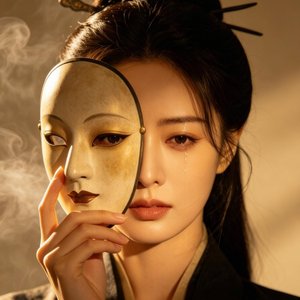 面具之下