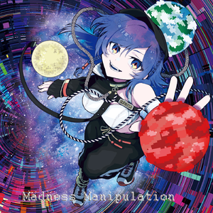 Intro - Welcome to Hell