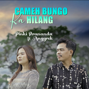 Cameh Bungo Ka Hilang