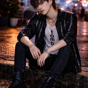 ยอมผิดแต่ไม่ต้องรัก