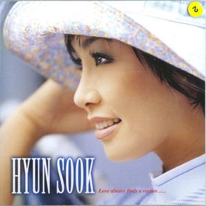 친구에서 애인으로