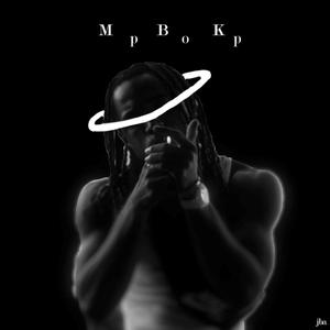 Vent Remix (feat. Sib) (Remix)