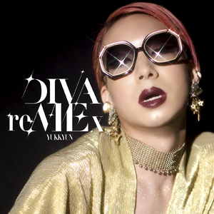 DIVA ME (ウ山あまね reMEx)