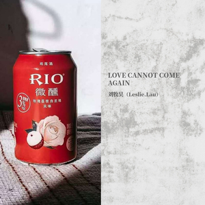 LOVE CANNOT COME AGAIN（国）