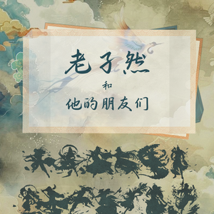枝头月