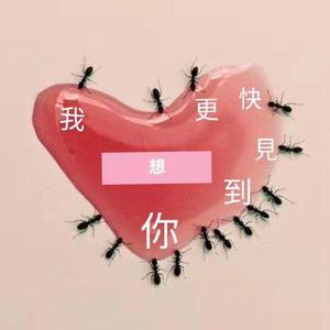 我想更快见到你（prod.by AZyaire）