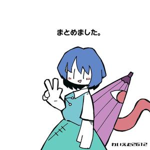 故郷の星が映る海