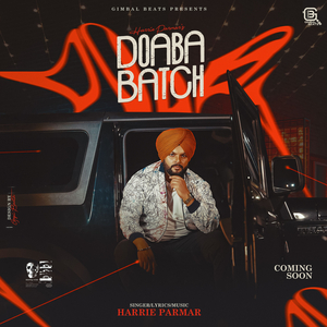 Doaba Batch