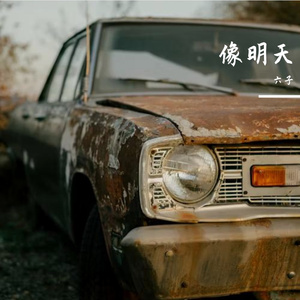 爱在细节里播放