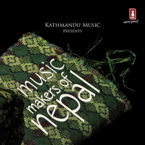 Nepali Blues (feat. Anil Shahi, Stuty Maskey, Rabin Lal Shrestha, Pramod Upadhyaya & Binod Katuwal)