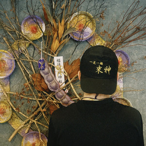 無化調に込める想い