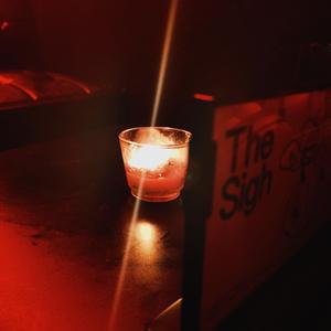 酒精上脑（Prod.by 4Hunnid）