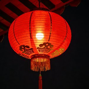 WAV文件_新年摇_103670189731080706_1771204237678.wav