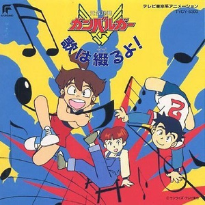 人生がんばってみます(できるだけ)