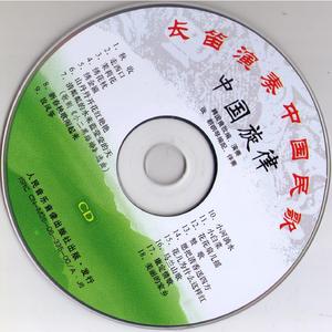 新春秧歌闹起来