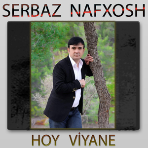 Hoy Viyane