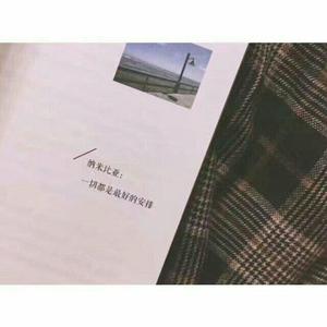 旅行的意义（吉他弹唱）