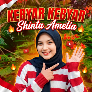 Kebyar Kebyar
