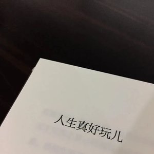 虞美人＋初见（吉他女声）