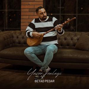 Beyad Pedar