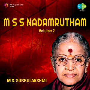 Virutham - Meithiruppadam