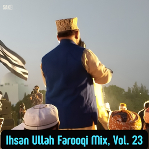 Ka Da Ghairat