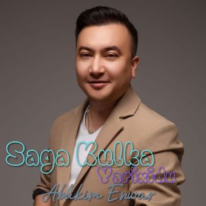 Saga Kulka Yarixidu(笑容伴配你)