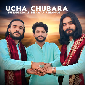 Ucha Chubara