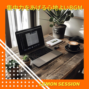 Enlightenment in Elegance