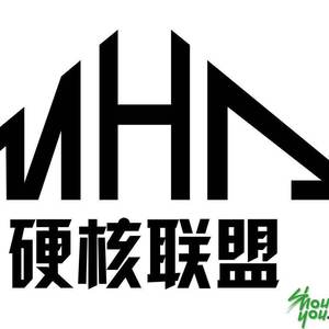 畸形儿-DeformedBoi-凛冬（bearXwei remix）