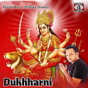Dukhharni