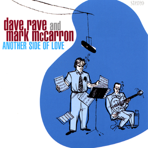 The Funny Thing We Do