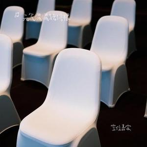 空位嘉宾 (Cover 黄逸伦)