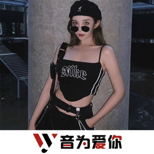 爱永远存在 (DJ版)