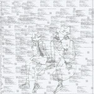 Я панк я панк всем панкам панк