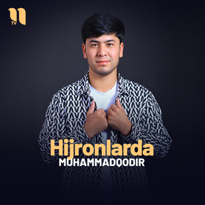 Hijronlarda