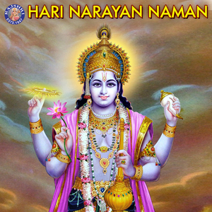 Narayana Suktam Vishnu