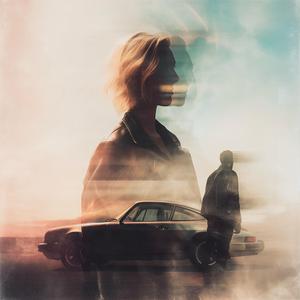 Забудем всё