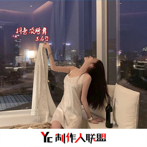 心墙(抖音完整版)