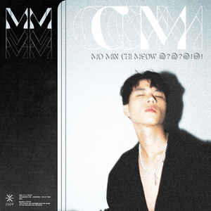 x 太自卑 Inferiority Complex x